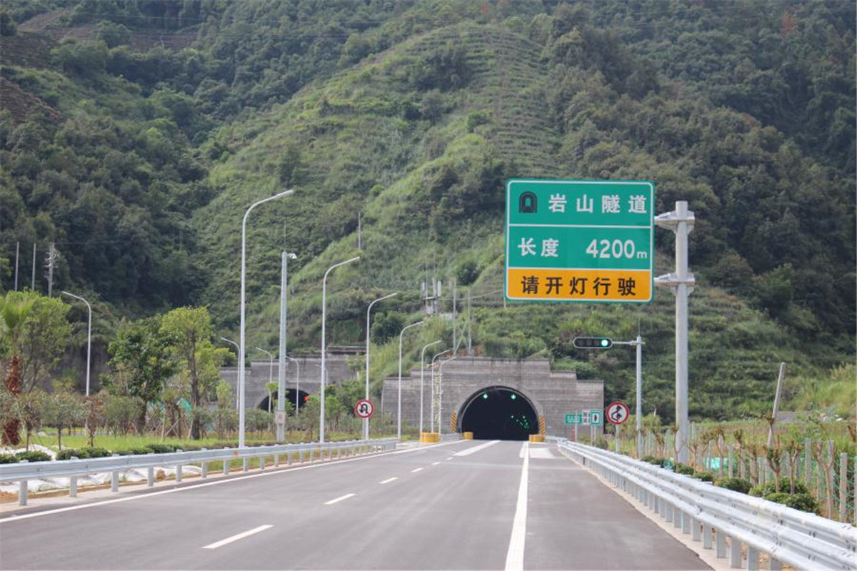 大成工程建设集团有限公司